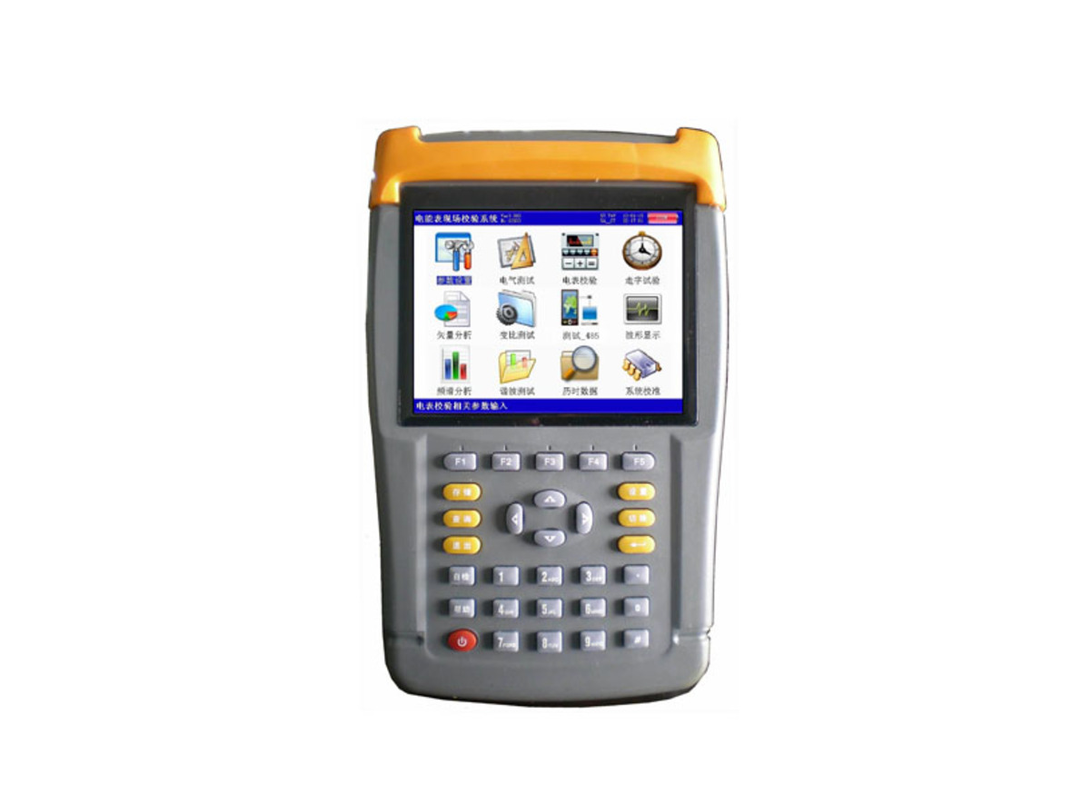 SMG7000 便携式三相电能质量分析仪